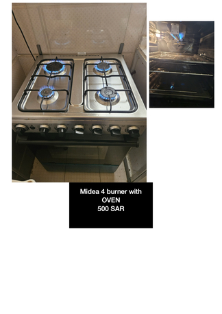 Jizan, Household Items, SAR 100,  Household Items For Sale