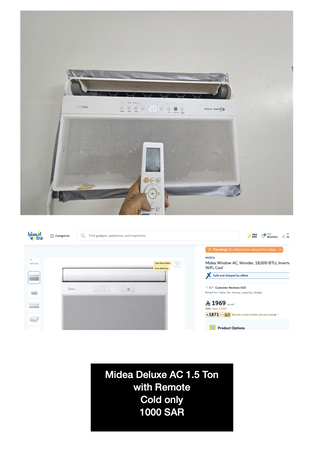 Jizan, Household Items, SAR 100,  Household Items For Sale