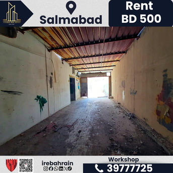Salmabad, Warehouses, BHD 500,  250 Sq. Meter,  Workshop For Rent &ndash; Salmabad | BD 500/-
