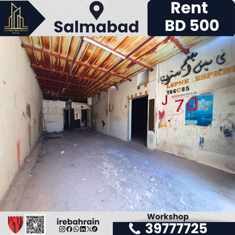 Salmabad, Warehouses, BHD 500,  250 Sq. Meter,  Workshop For Rent &ndash; Salmabad | BD 500/-