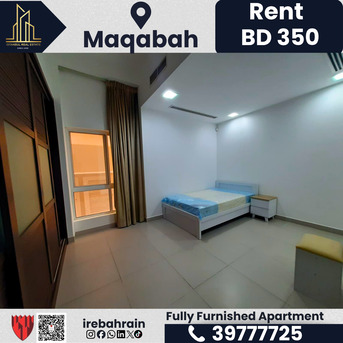 Saar, Apartments, Flats, Houses & Villas, BHD 350/month,  Furnished,  2 BR,  Fully Furnished 2 Bedroom Apartment For Rent &ndash; Maqabah | BD 350/- (Inclusive Of EWA)