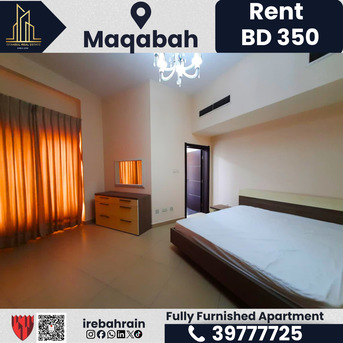 Saar, Apartments, Flats, Houses & Villas, BHD 350/month,  Furnished,  2 BR,  Fully Furnished 2 Bedroom Apartment For Rent &ndash; Maqabah | BD 350/- (Inclusive Of EWA)