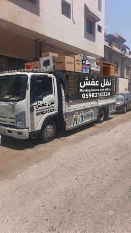 Jubail, Labor/Moving, Dyna For House Shifting.Company Materials Shiftinging 0598310324