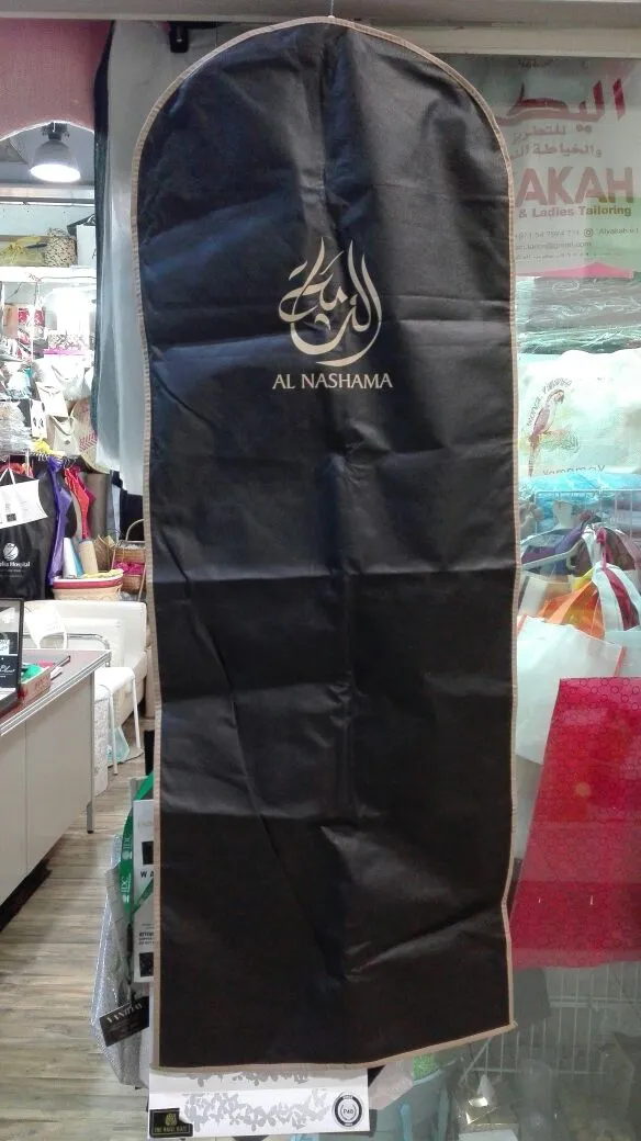 Dubai, Household Items, Abaya Covers In UAE