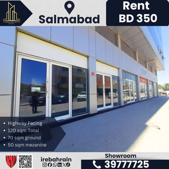 Salmabad, Shops, BHD 350,  120 Sq. Meter,  Highway Facing Showroom For Rent &ndash; Salmabad | BD 350/-