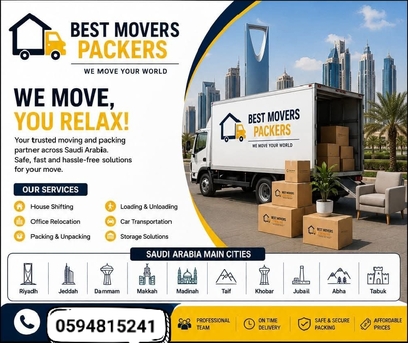 Riyadh, Relocation, Best Pakistani🖤House 🏠Office Stuff Moving Services🖤Available Best Price=(0594815241)