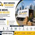 ●Best Pakistani🖤House 🏠Office Stuff Moving Services🖤Available Best Price=(0594815241)