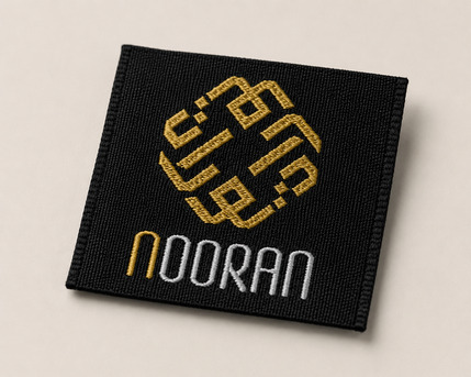 Dubai, Household Items, Woven Labels Manufacturer In UAE