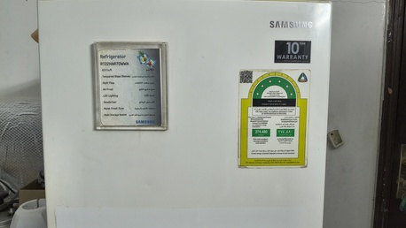 Al Iskan, Appliances, SAR 700,  Samsung Double Door Refrigerator &ndash; 240L | 5-Star Rating | Excellent Condition | 700 SAR