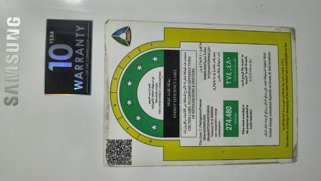 Al Iskan, Appliances, SAR 700,  Samsung Double Door Refrigerator &ndash; 240L | 5-Star Rating | Excellent Condition | 700 SAR