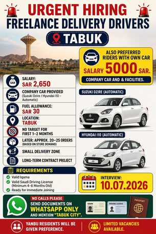 Riyadh, Jobs, **URGENT HIRING &ndash; FREELANCE DELIVERY DRIVERS For Keemart   Tabuk**