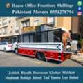 DABBAB FOR HOUSE SHIFTING JEDDAH RIYADH🤍 DAMMAM YANBU MADINAH 0551278794