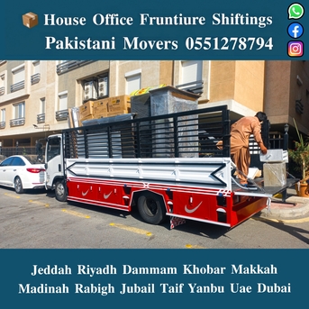 Jeddah, Labor/Moving, DABBAB FOR HOUSE SHIFTING JEDDAH RIYADH DAMMAM YANBU🤍 MADINAH 0551278794