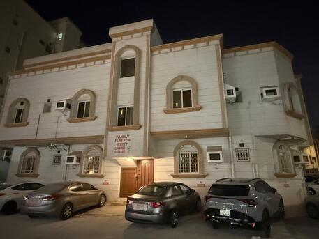 Jubail, Apartments, Flats, Houses & Villas, 2 BR,  2 Bhk Unfurnished