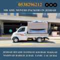 MR ADIL MOVERS AND PACKERS IN JEDDAH FOR HOUSE OFFICE  SHIFTING 0538296212 ,