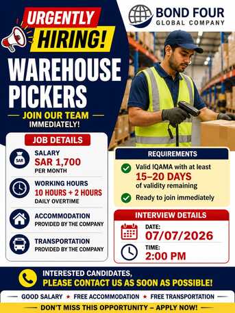 Jeddah, Jobs, Warehouse Workers