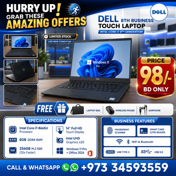 Manama, Computers, BHD 98,  DELL Touch Business Laptop Core I7 8th Generation 14" FHD Touch Screen (Free Bag & Mouse)