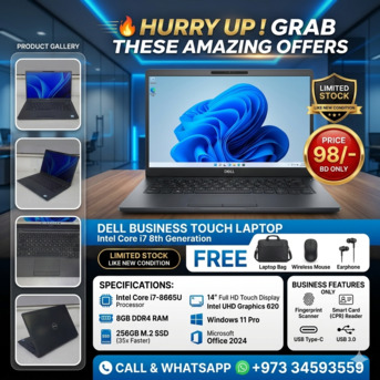 East Riffa, Computers, BHD 98,  DELL Touch Business Laptop Core I7 8th Generation 14" FHD Touch Screen (Free Bag & Mouse)
