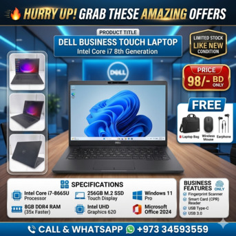 Isa Town, Computers, BHD 98,  DELL Touch Business Laptop Core I7 8th Generation 14" FHD Touch Screen (Free Bag & Mouse)