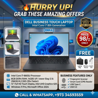 Muharraq, Computers, BHD 98,  DELL Touch Business Laptop Core I7 8th Generation 14" FHD Touch Screen (Free Bag & Mouse)