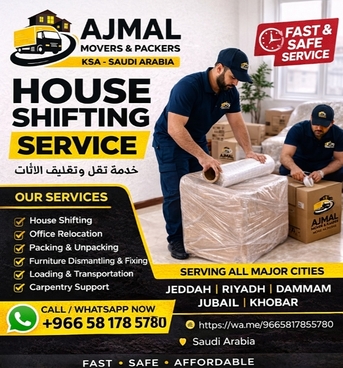 Khobar, Labor/Moving, HOUSE AND OFFICE MOVER PACKER REASONABLE PRICE FAST AND SAFE SERVICE 0581785780