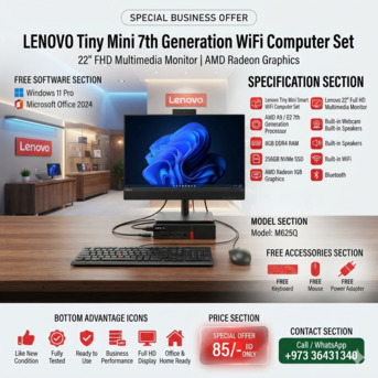 Isa Town, Computers, BHD 85,  LENOVO Tiny Mini 7th Generation WiFi Computer Set 22" Multimedia Monitor Built In Webcam 3