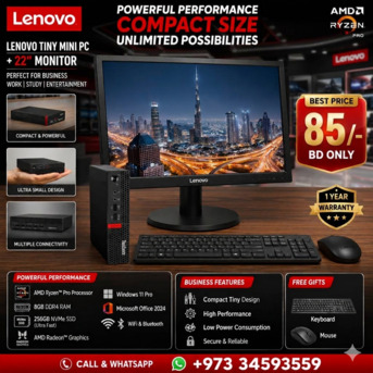 East Riffa, Computers, BHD 85,  LENOVO Tiny Mini 7th Generation WiFi Computer Set 22" Multimedia Monitor Built In Webcam 3