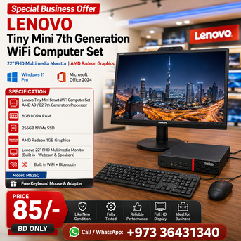 Manama, Computers, BHD 85,  LENOVO Tiny Mini 7th Generation WiFi Computer Set 22" Multimedia Monitor Built In Webcam