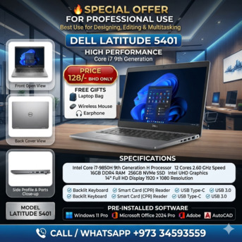 Isa Town, Computers, BHD 128,  DELL Professional Laptop Core I7 9th Generation H Processor 14" FHD Screen 16GB DDR4 RAM