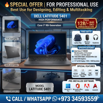 Muharraq, Computers, BHD 128,  DELL Professional Laptop Core I7 9th Generation H Processor 14" FHD Screen 16GB DDR4 RAM