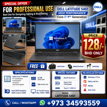 East Riffa, Computers, BHD 128,  DELL Professional Laptop Core I7 9th Generation H Processor 14" FHD Screen 16GB DDR4 RAM