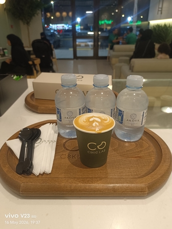 Jeddah, Job Seekers, Barista Coffee