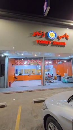 Jeddah, Businesses For Sale, Running Fast Food Restaurant For Sale In Jeddah (Al-Harajat) ​Are You Looking To Invest In