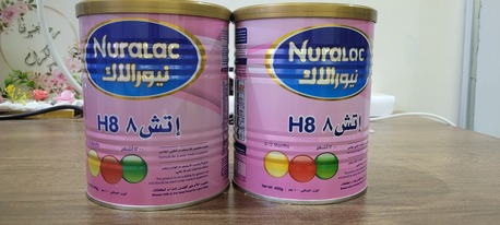 Al Wizarat, Baby & Kid Stuff, SAR 100,  Baby- Newborn Stuffs