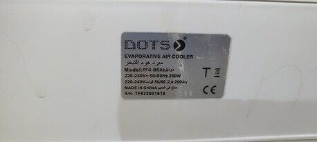 Al Wizarat, Air Conditioners, SAR 100,  Cooler And Chairs