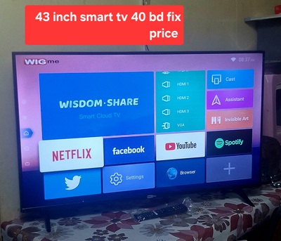 Manama, Electronics, BHD 40,  43 Inch Smart Tv 40 Bd Last Msg 3670 8372 Wts Ap No Call