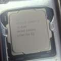 SAR 150,  I3 8100 Processor