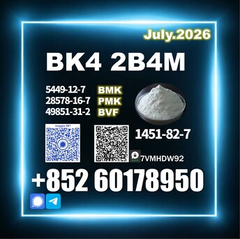 Moscow, Health & Beauty Items, Usd 170,  CAS 1451-82-7 2b4m 49851-31-2 Export Packaging