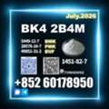 Usd 170,  CAS 1451-82-7 2b4m 49851-31-2 Export Packaging
