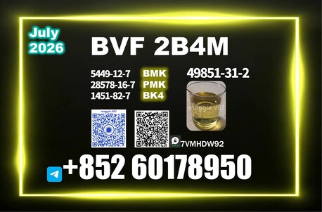 Moscow, Materials, Usd 140,  BVF CAS 49851-31-2 Bk4 2b4m Genuine Supplier