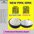 AUD 200, Premium Supplier 28578-16-7 5449-12-7