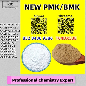 Sydney, Materials, AUD 200,  Approved Vendor 28578-16-7 5449-12-7