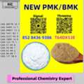 AUD 200,  Approved Vendor 28578-16-7 5449-12-7