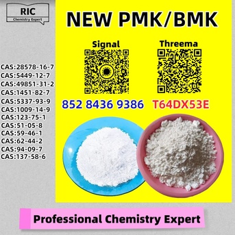 Melbourne, Materials, AUD 200,  Quality-Assured Source 28578-16-7 5449-12-7