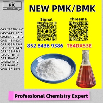 Perth, Materials, AUD 200,  Top-Grade Supplier 28578-16-7 5449-12-7