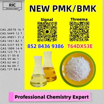 Perth, Materials, AUD 200,  Superior-Quality Vendor 28578-16-7 5449-12-7