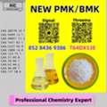 AUD 200,  Superior-Quality Vendor 28578-16-7 5449-12-7