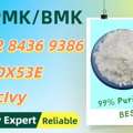 AUD 200,  High-Caliber Partner 28578-16-7 5449-12-7