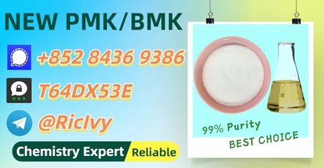 Sydney, Materials, AUD 200,  Excellence-Driven Supplier 28578-16-7 5449-12-7