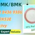 AUD 200,  Excellence-Driven Supplier 28578-16-7 5449-12-7